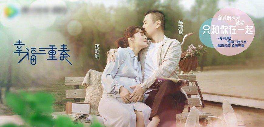 逆境英雄降临