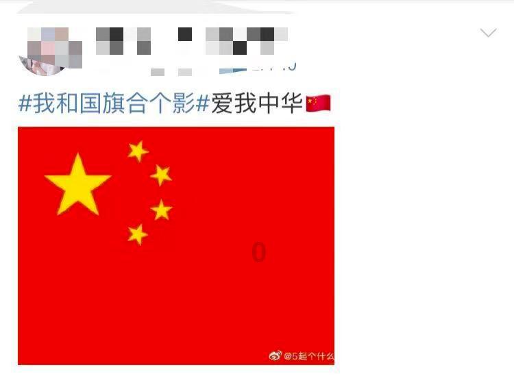 他被敌击中，跳伞入海，司令员发动十万人及二千多艘船出海寻找