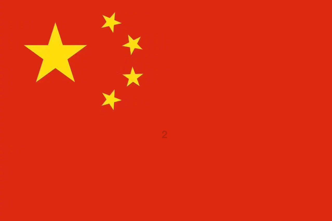 巡察组在行动丨集体土地收回记