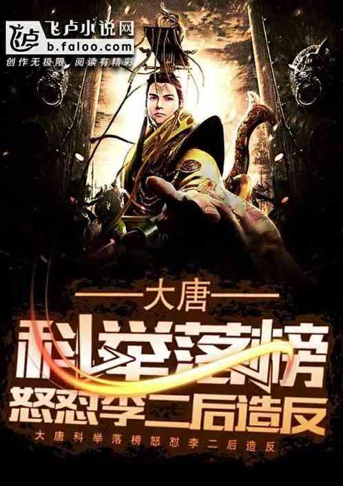 什么样的西瓜好吃又甜游戏画面