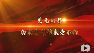 漠南第一府：绥远城将军衙署