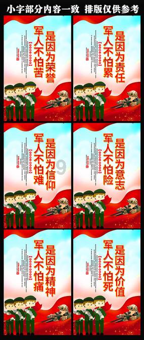 枪火游侠