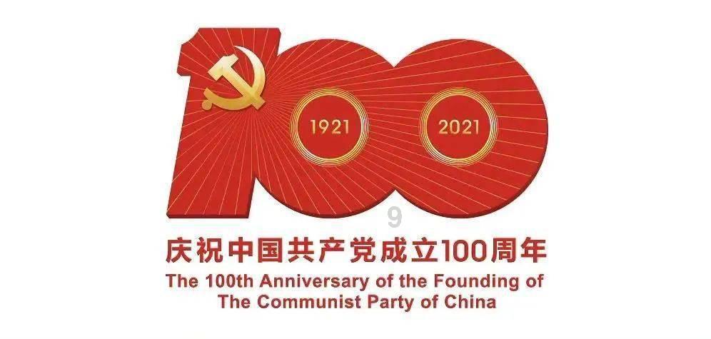 滑动蓝色方块