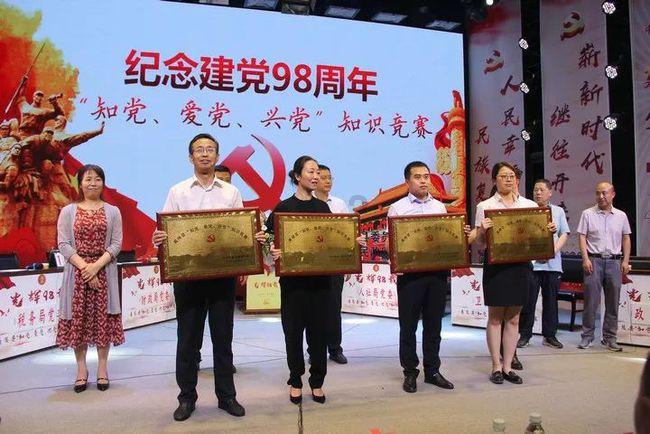 数字计算游戏